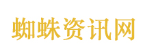 女子爬树拍照压垮樱花树